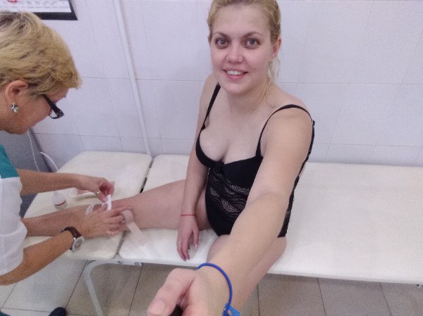 Екатерина Курникова | Добрянка