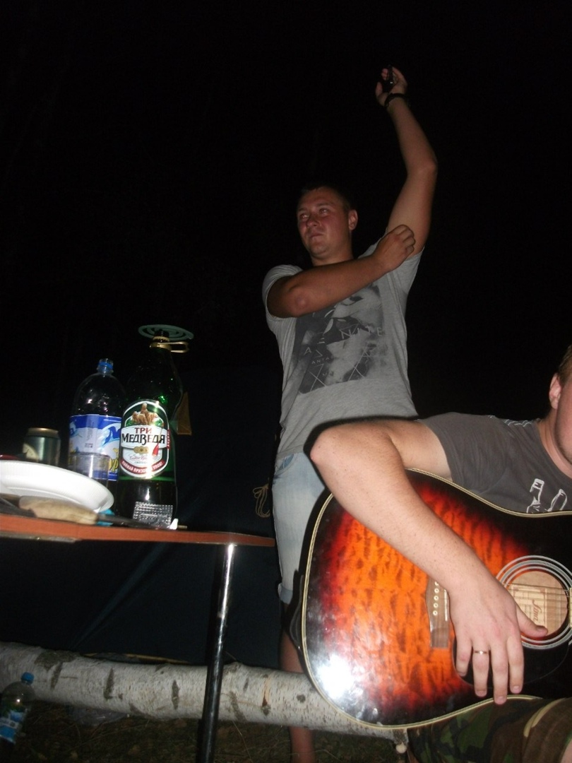 Саша Трофимов $..PLoTNiK..$ | Тула