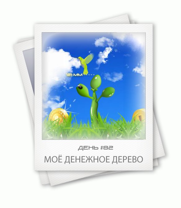 Татьяна Редькина | Киев