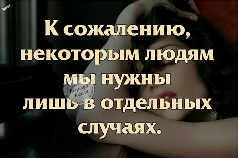 Света Ефимова | Алексеевка