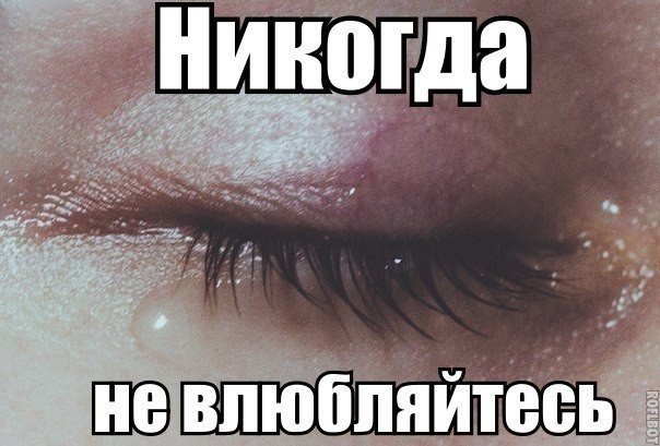 Татьяна Сидорчук | Киев