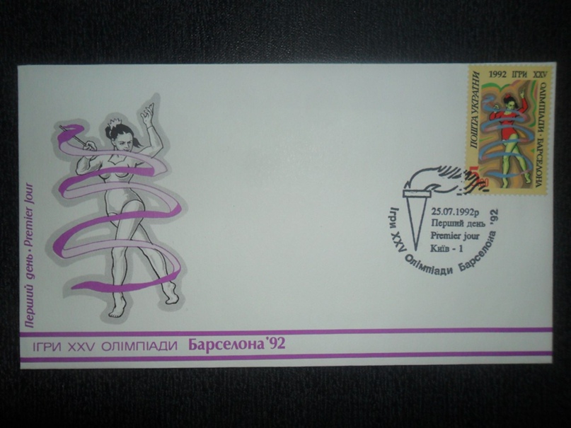 Александр Вакуленко | Каховка