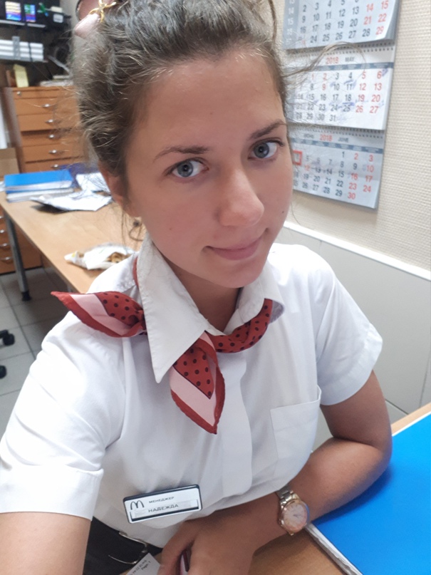 Надежда Смирнова Александровна | Коломна