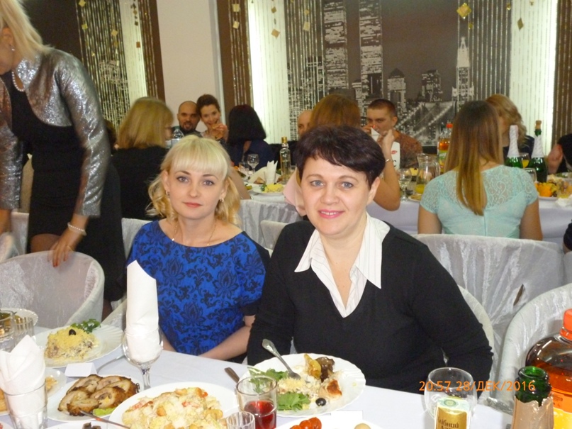 Елена Пискунова | Кривой Рог