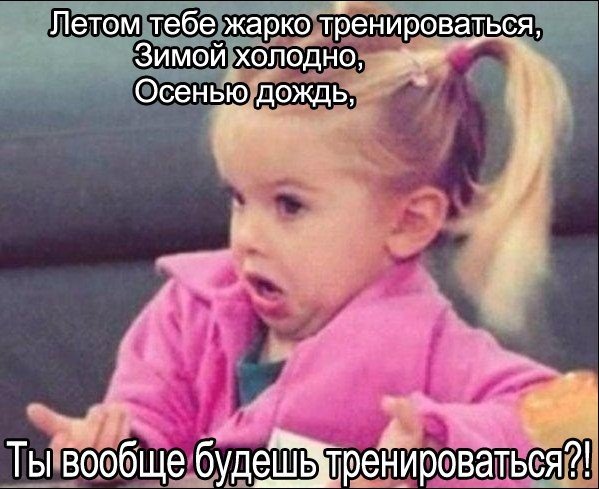 Елена Бурмистрова | Киров