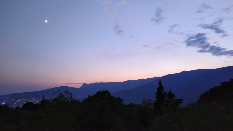 Ольга Пудова | Москва