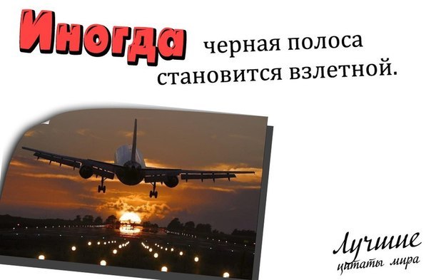 Николай Тищенко | Донецк