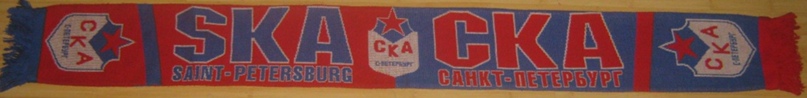 Константин Фелькер | Санкт-Петербург