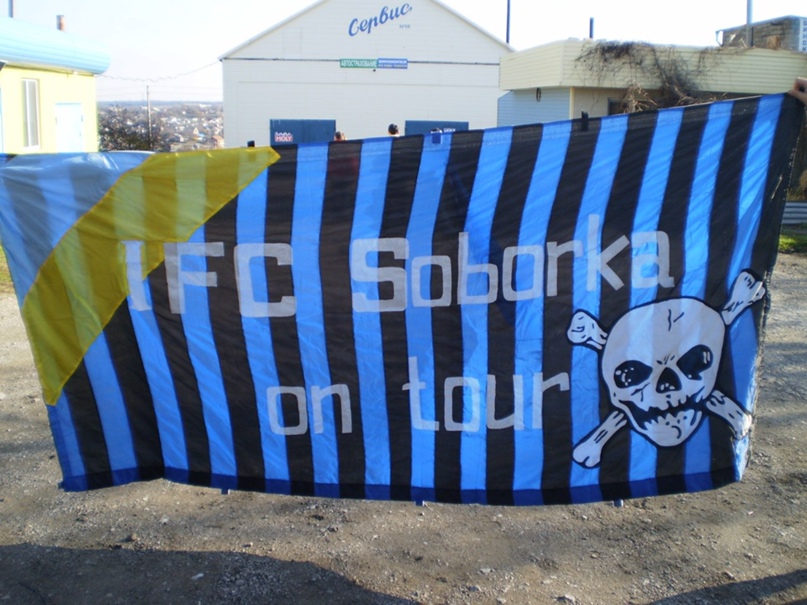 Ivan Fedorov | Одесса