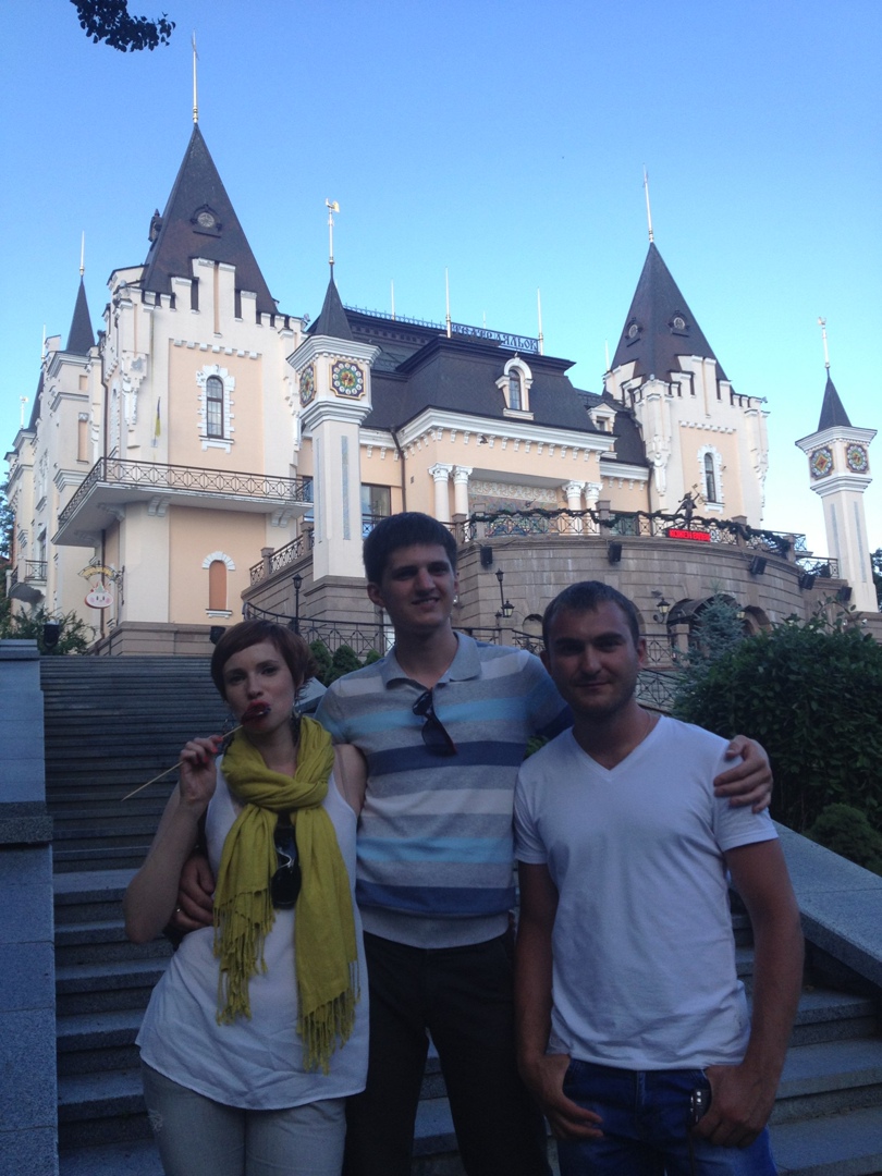 Юрий Лукьянов | Москва