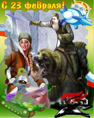 Филипп Кузнецов | Москва