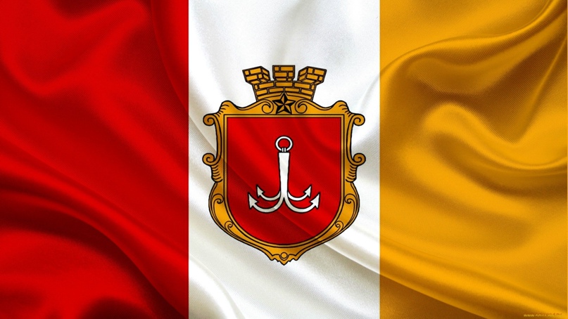 Герман Германович ~~~ КОЗЬ1RНЫ1 TYZ ~~~ | Одесса