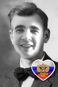 Александр Богатырев | Иваново