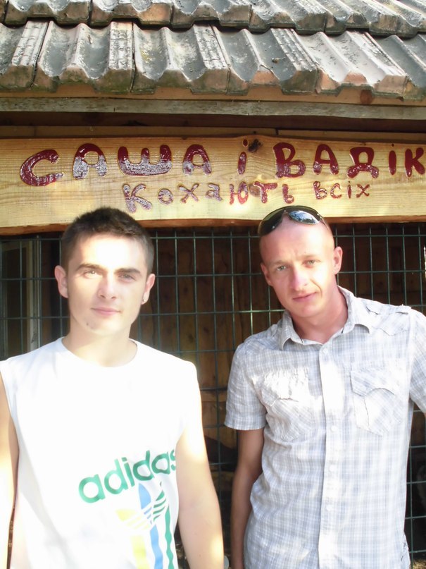 Вадим Данилюк | Николаев