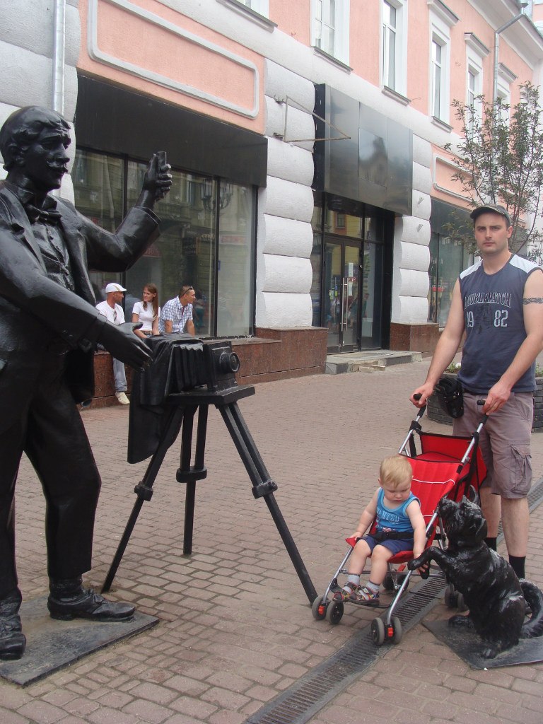 Анна Гусева Verbik | St. Albert