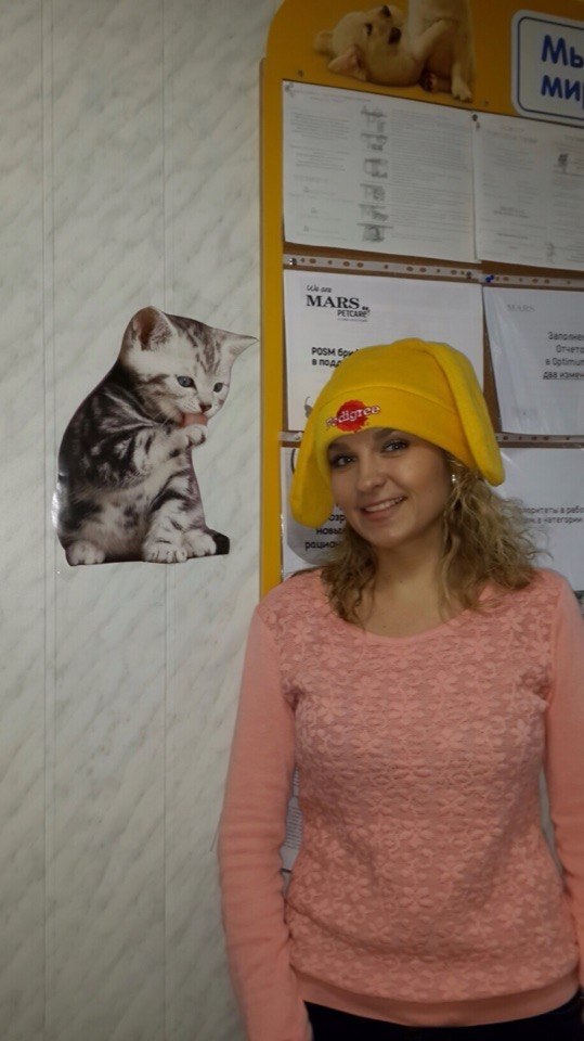 Юлия Демченко | Луганск