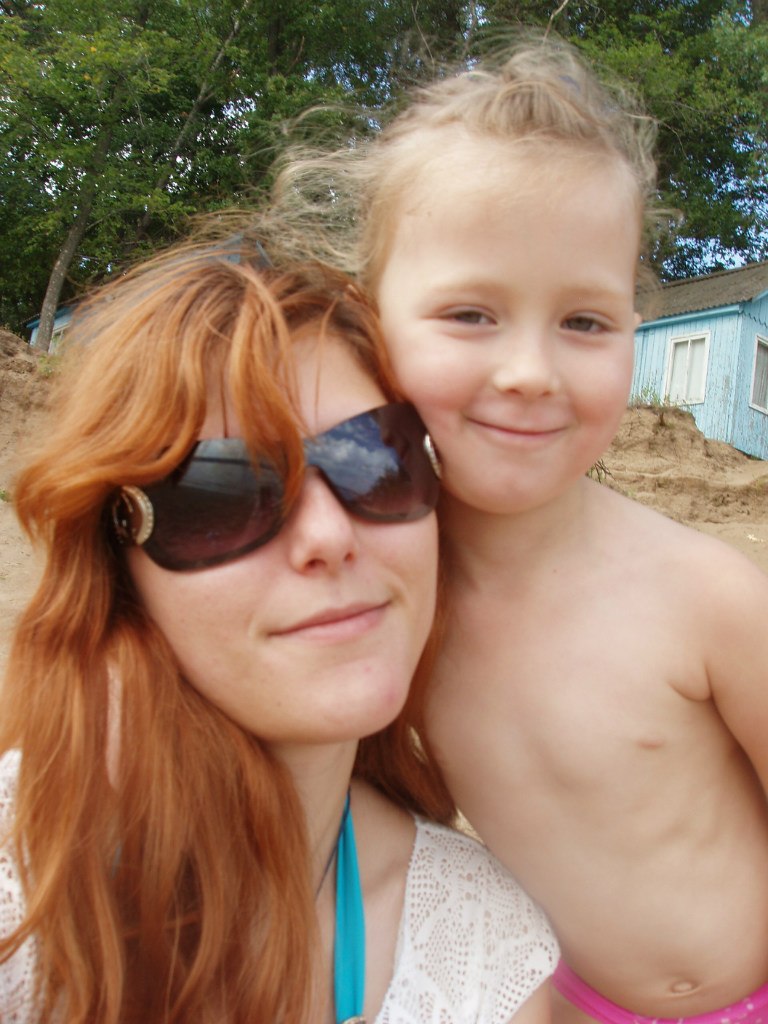 Алёна Рыжкова | Самара