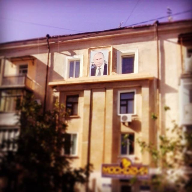 Руслан Микаилов Алисович | Севастополь