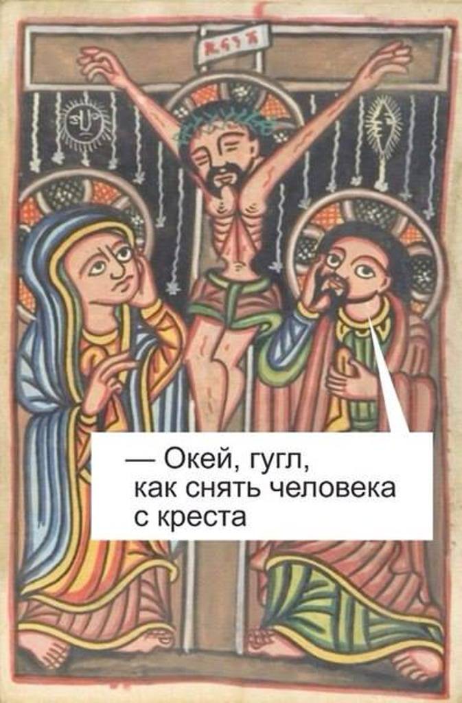Александр Опарин | Новосибирск