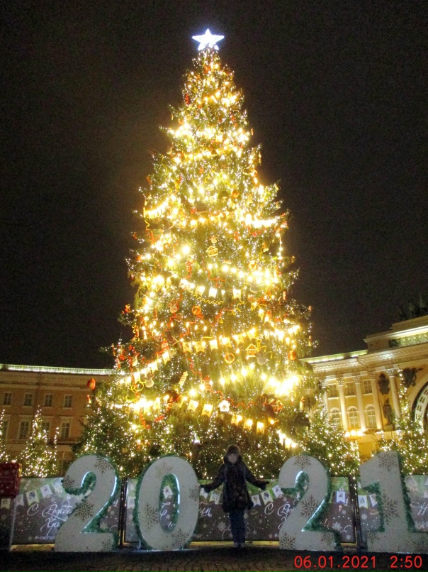 Андрей Монахов / Л_Ю_Т_И_К / | Санкт-Петербург