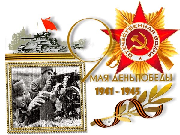 Аня Спирина |