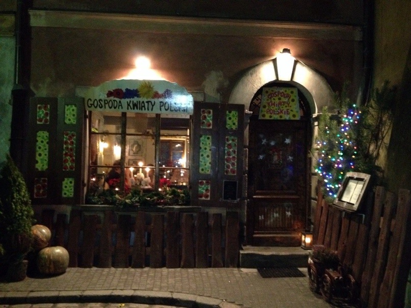 Марина Ковалёва | Москва