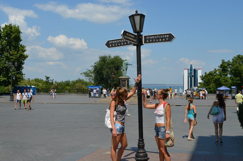 Bite Me | Мариуполь