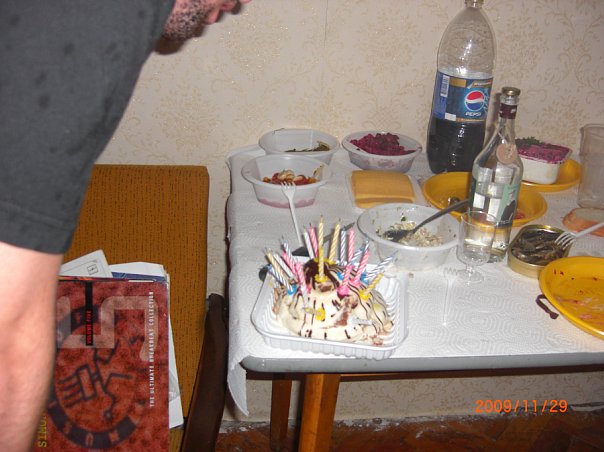 Аксельклей Белов | Москва