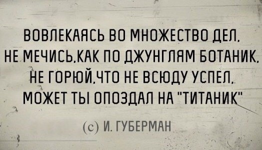 Дмитрий Зайченко ♥ | Одесса