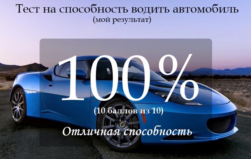 Дмитрий Туманов Викторович | Санкт-Петербург