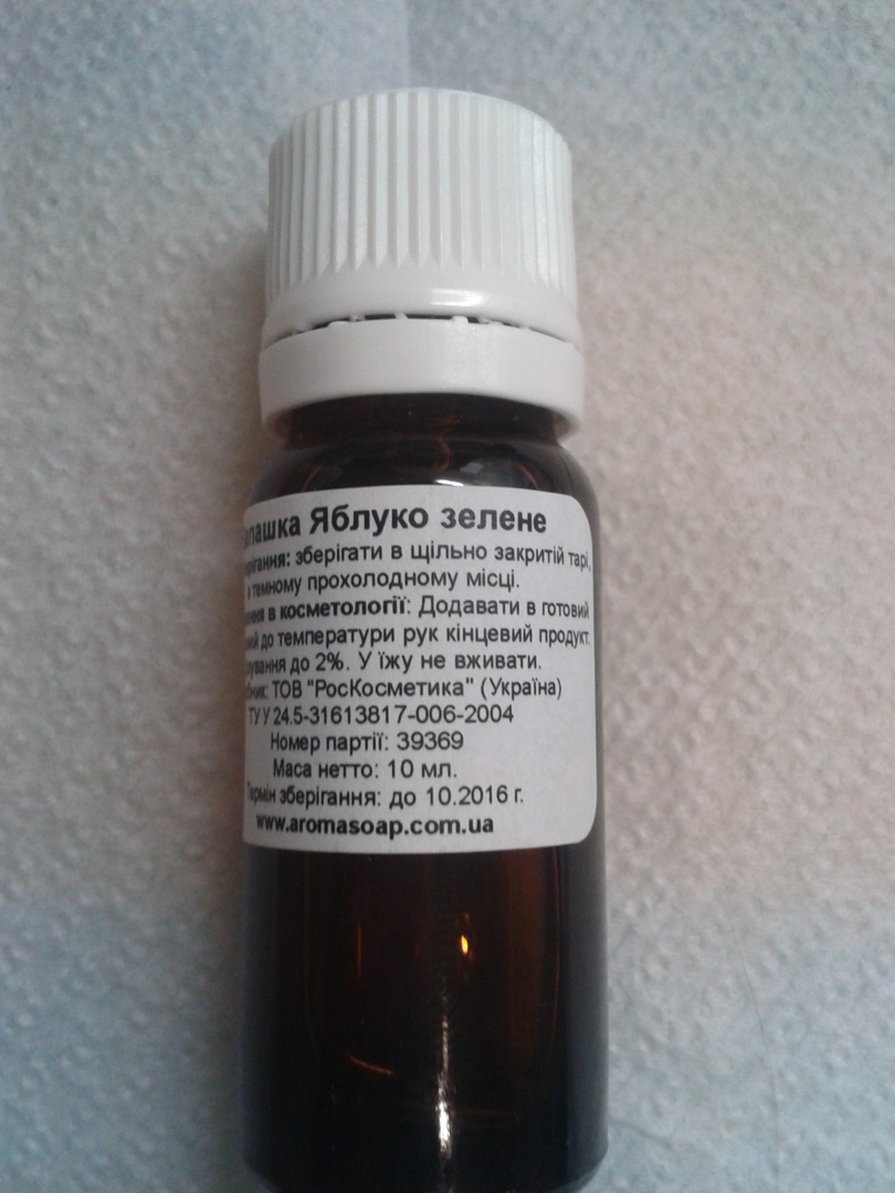 Анастасия Малицкая | Мирноград / Димитров