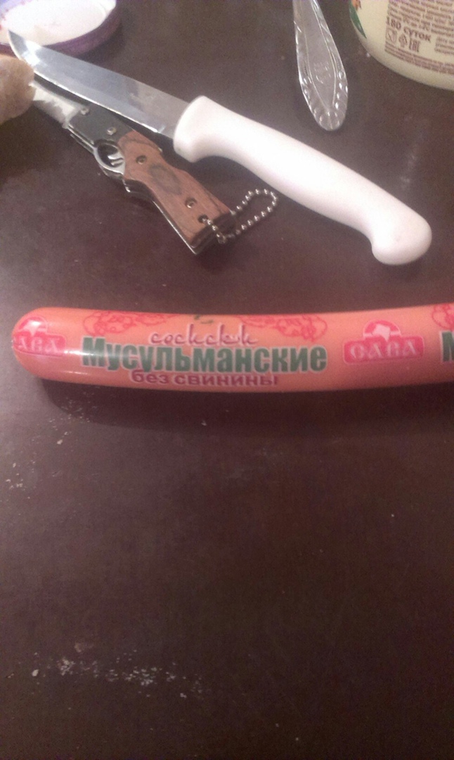 Станислав Гончаров | Алушта