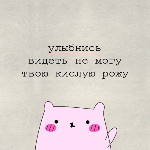 Мария Хрипунова | Москва