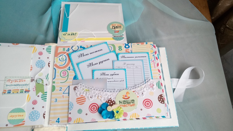 Ксения Салтыкова | Гусев