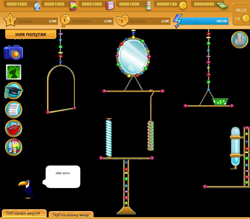 Елена Кучерова Евгеньевна | Санкт-Петербург
