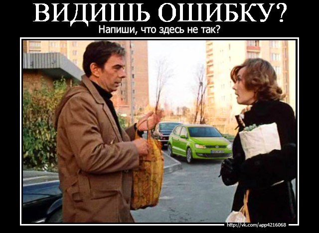 Вероника Викторова | Королёв
