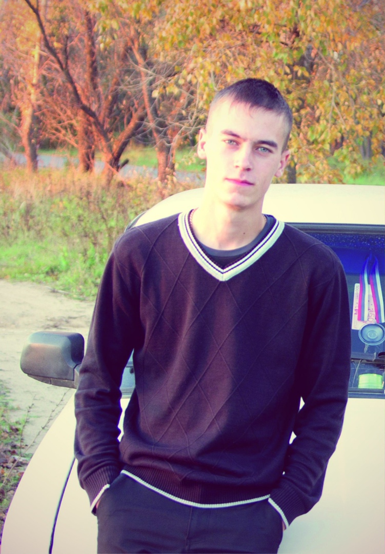 Дмитрий Серов | Бор