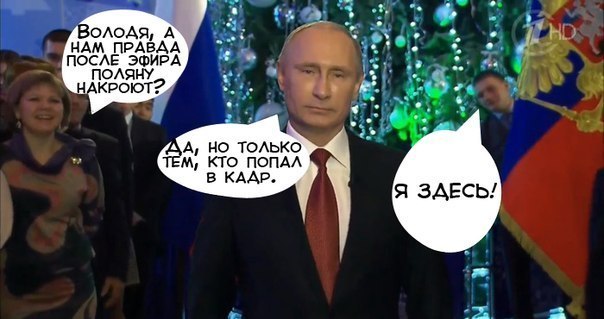 Константин Большаков | Псков