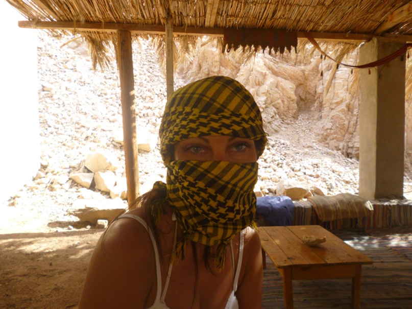 Валерия Фирсова | Челябинск