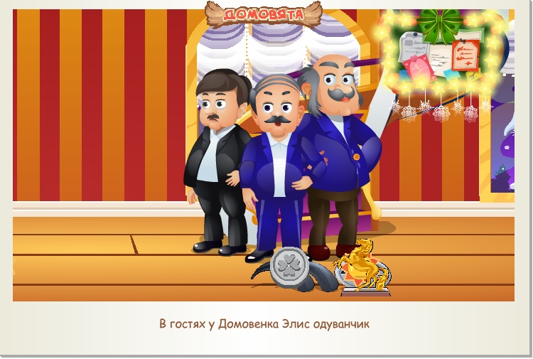 Эдуард Шитов | Санкт-Петербург