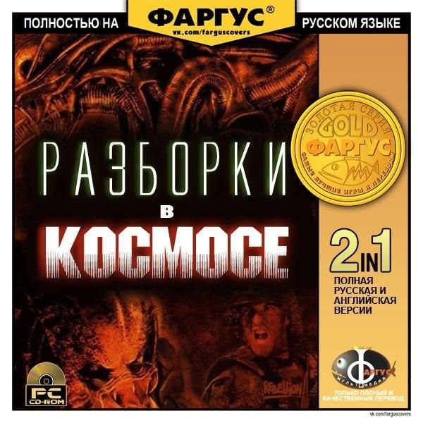 Роман Капустин | Москва
