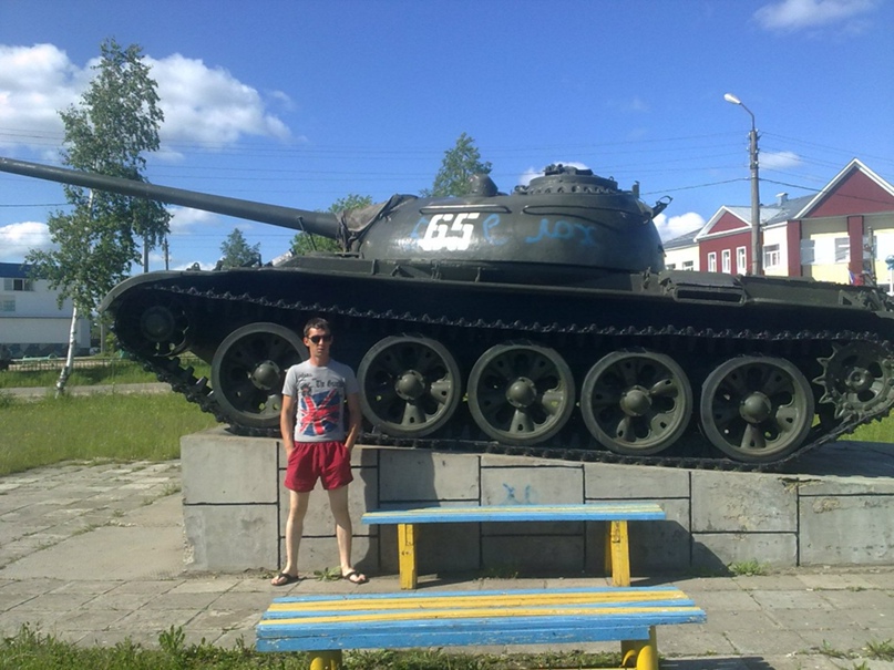 Денис Байков | Котлас