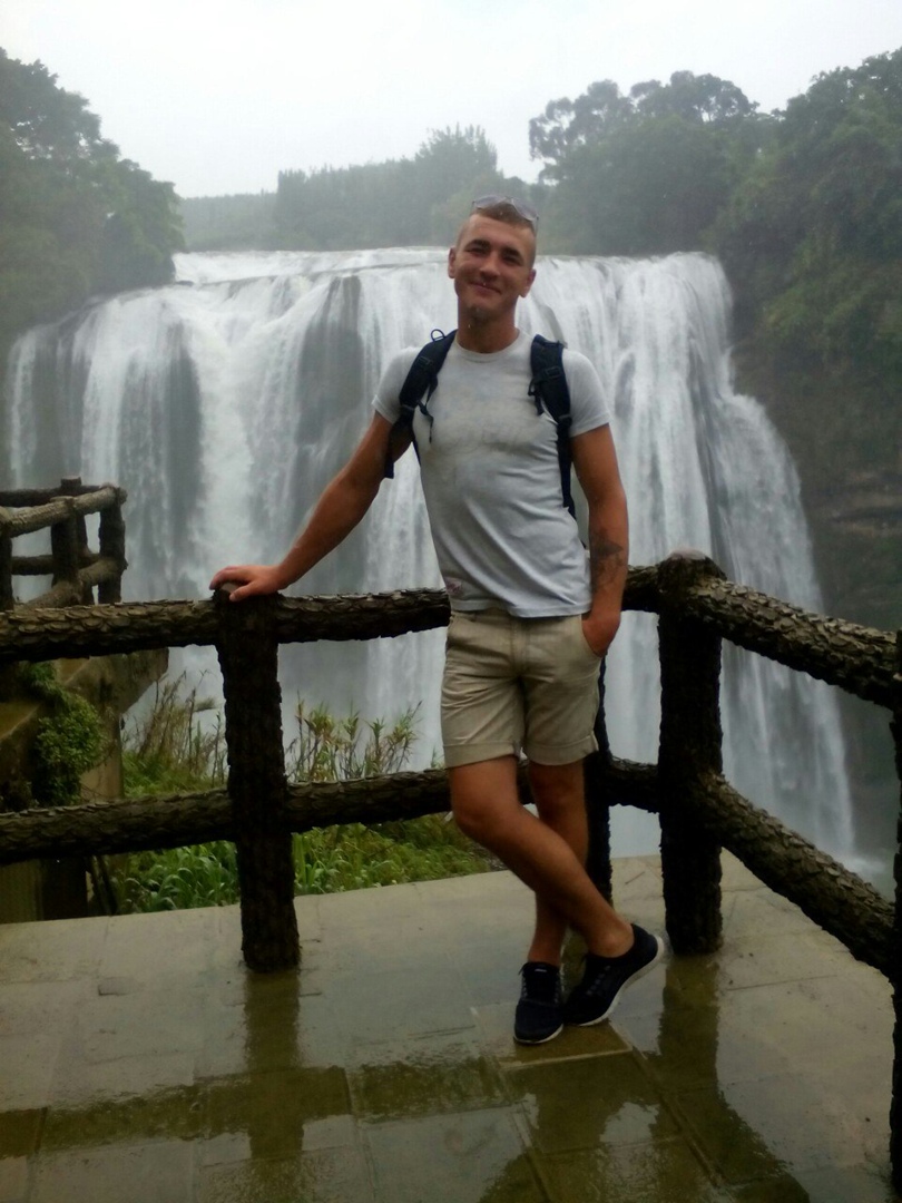 Мария Голобородько | Кременчуг