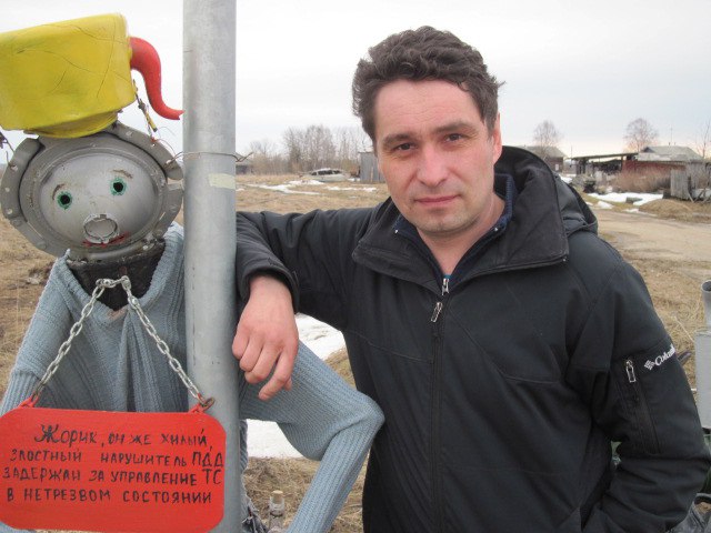 Игорь Ульянов | Северодвинск