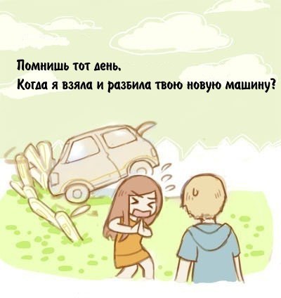 Ирина Голубкова |