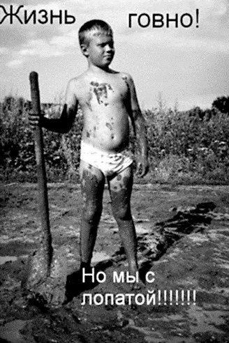 Денис Шадрин | Санкт-Петербург