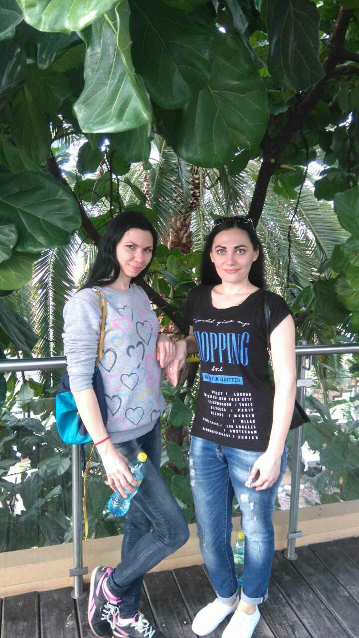 Катюшка Данилова | Zielona Góra