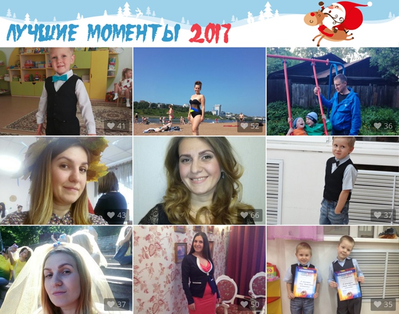 Светлана Хлыбова | Киров