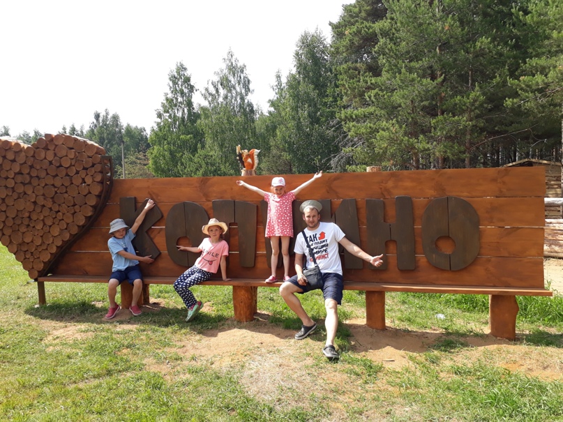 Анна Косарева | Москва