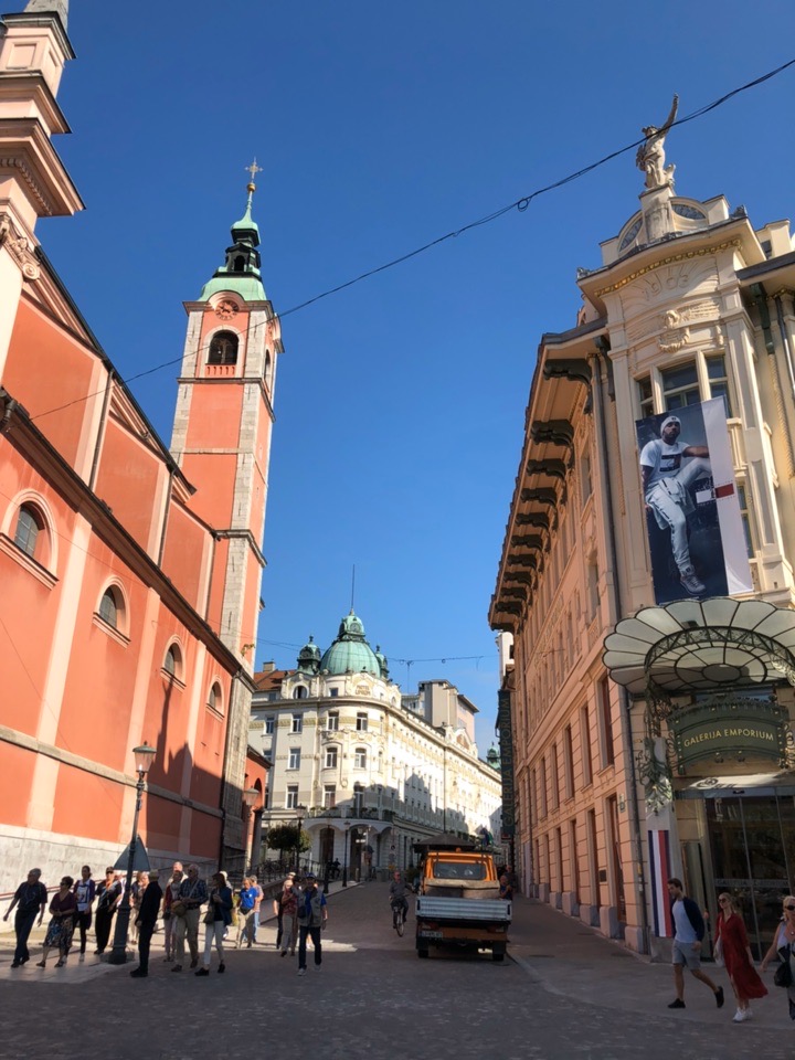 Ирина Якушкина | Москва